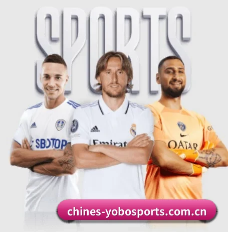 五个功能入口,赛程查询路径更短 - 多运动项目内容板块（yobosports）